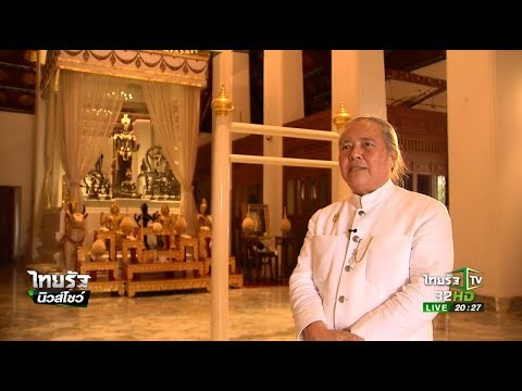 อวัยวะเพศชายอุปกรณ์ขยาย ภูมิคุ้มกันอ่อนแอ