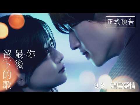 預告圖片