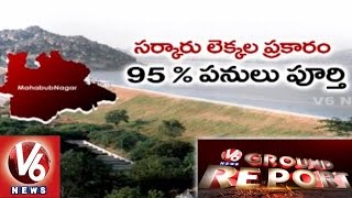 Palamuru Irrigation Projects | Reasons for Delay in Works | Ground Report - V6 News