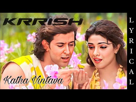 Khata Vintawa - Full Song Lyrics - Telugu Movie #khatavintawa #krrish #hrithikroshan #priyankachopra
