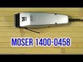 Moser 1400-0458 - відео