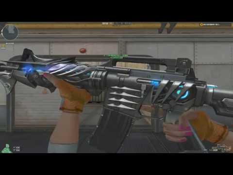 Cross Fire China || M4A1-S Prism Beast Dark Night Color (VVIP) [GamePlay]!