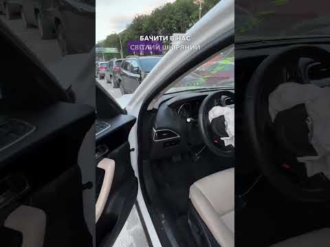 Автомобиль Jaguar F-Pace 20D Premium 2018 | GrandCar Автомобиль Jaguar F-Pace 20D Premium 2018 | GrandCar