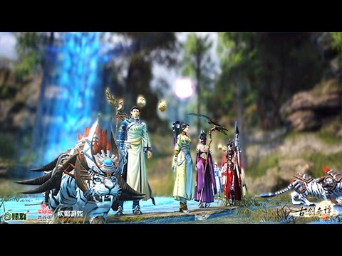 Legend of the Ancient Sword Online - Full Gameplay System First Experience Video