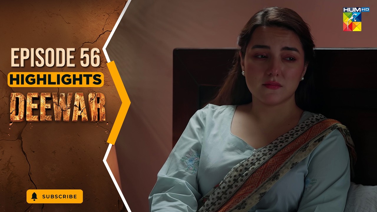 Deewar Episode 56 Highlight - Sunita Marshall & Ali Abbas ] HUM TV