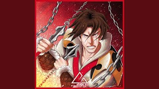 Cover art for never foget the name