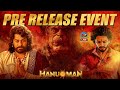 HanuMan Mega Pre Release Utsav LIVE | Megastar Chiranjeevi | Teja Sajja | Prashanth Varma || @NTVENT