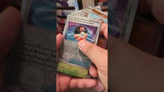 #PokemonTCGHolidayCalendar Day 23 Destined Rivals Booster Pack #PokemonTCG
