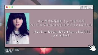 Jinny Ng (吳若希) - Love Is Not Easy (越難越愛) [English Subs + Cantonese + Yale Romanization 歌詞] HD