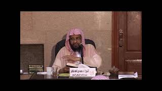 صورة شرح الروض المربع 162 الشيخ محمد باجابر