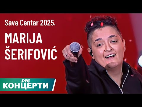 Marija Šerifović - Dolazi ljubav | Sava Centar 2025.