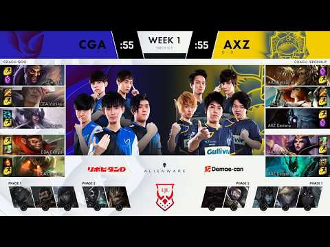 CGA vs AXIZ｜English Cast | LJL 2020 Summer Split Week 1 Game 1