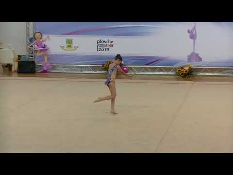 Гергана Трендафилова, топка