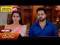 Kayal Promo 14 Dec 2024 Tamil Serial Sun TV