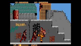 'Two Crude Dudes' Game Capture from Evercade (Data East Collection 1 Cartridge)