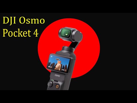 大疆創新口袋 4：將改變一切的驚人價格和規格 (DJI Pocket 4: The Shocking Price & Specs That Will Change Everything)