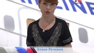 Воронеж-Стамбул – как новая точка отсчета