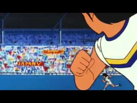 Captain Tsubasa - Soundtrack 34