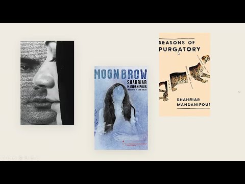 Iranian Literary Diasporas: Mehrak Kamali in Conversation with author Shahriar Mandanipour