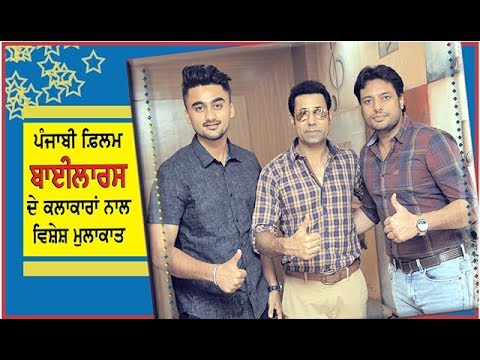download lagu mp3 mp4 Bailaras Cast, download lagu Bailaras Cast gratis, unduh video klip Bailaras Cast