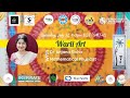 Warli Art With Dr Anjana Sinha Mathematical Physicist