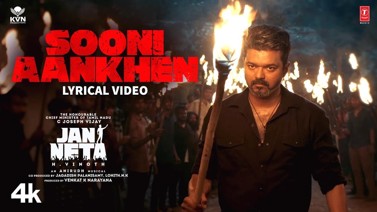 Jan Neta: Sooni Aankhen (Lyrical) | Thalapathy Vijay | Anirudh Ravichander | Nitya S, Ritesh G