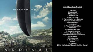 Arrival Full  Soundtrack Tracklist