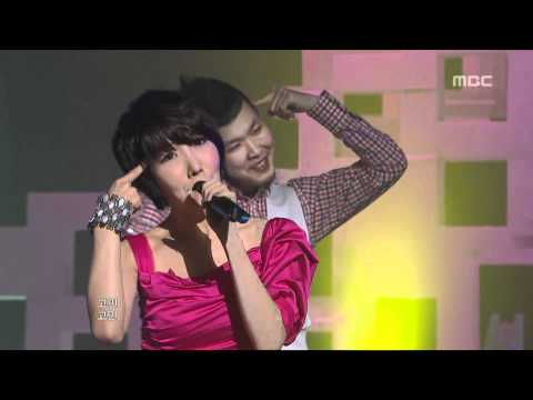 Wink - Ulsoo, 윙크 - 얼쑤, Music Core 20100320