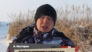 Рыбалка на черновское водохранилище в самаре