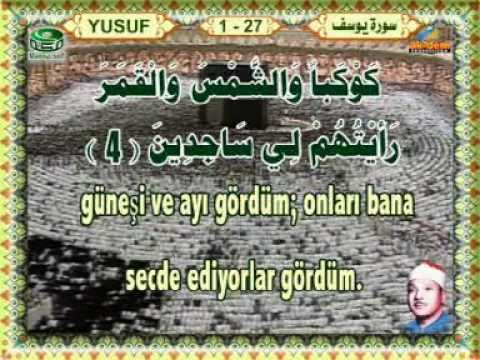 Abdulbasit Abdussamed -yusuf suresi.HD