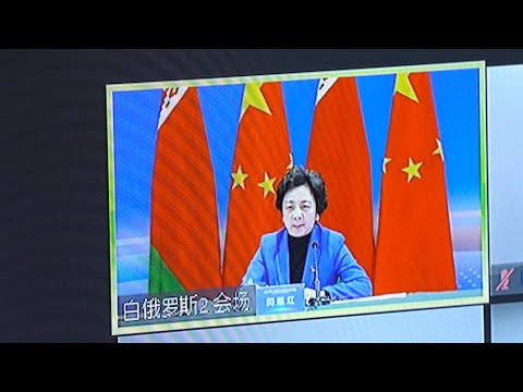 Светлогорский район и китайский Баодин подписали соглашение о побратимских отношениях видео