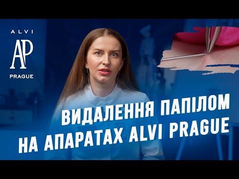 Электрокоагулятор T-03 Professional - видео