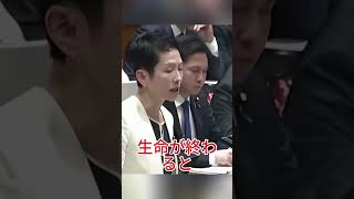 蓮舫氏“文春砲”で逆転敗北…ブーメラン批判がSNSで拡散 #日本 #政治 #蓮舫 #文春砲 #ニュース
