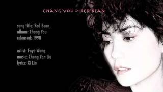 Faye Wong: Red Bean