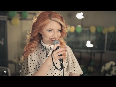 Alexandra Ungureanu - Cups (When I'm Gone) feat. Transylvania College (Cover Version)