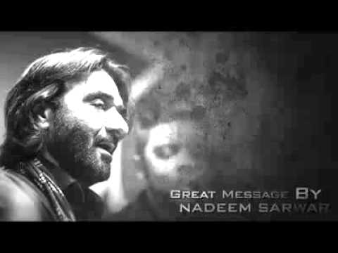 Nadeem Sarwar (heart touching) world best speech || tere dil me hai Ali a.s || Life change speech||