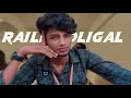 Railin Oligal Song Unthan Kai Veesidum🫴 🩵 In College Classroom Students Classmate Luckydu