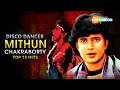 Disco Dancer Mithun Chakraborty Songs Jukebox (HD) | बेस्ट ऑफ मिथुन चक्रवर्ती | Evergreen Old Songs