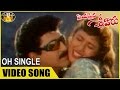 Oh Single Video Song Priyamaina Srivaru Movie Suman Aamani Sri Venkateswara Videos