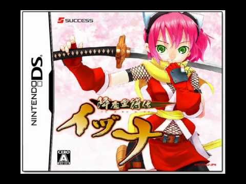 VGM Picks 344 - Izuna 1 降魔霊符伝イズナ- Dungeon D