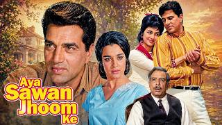 Download lagu Aya Sawan Jhoom Ke (1969) - Superhit Full Movie | Dharmendra, Asha Parekh | Classic 70s Hindi Movie mp3
