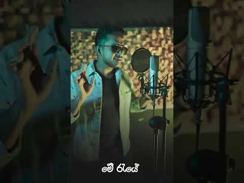 Alingana New Song Tik Tok Trailer Releasing Soon