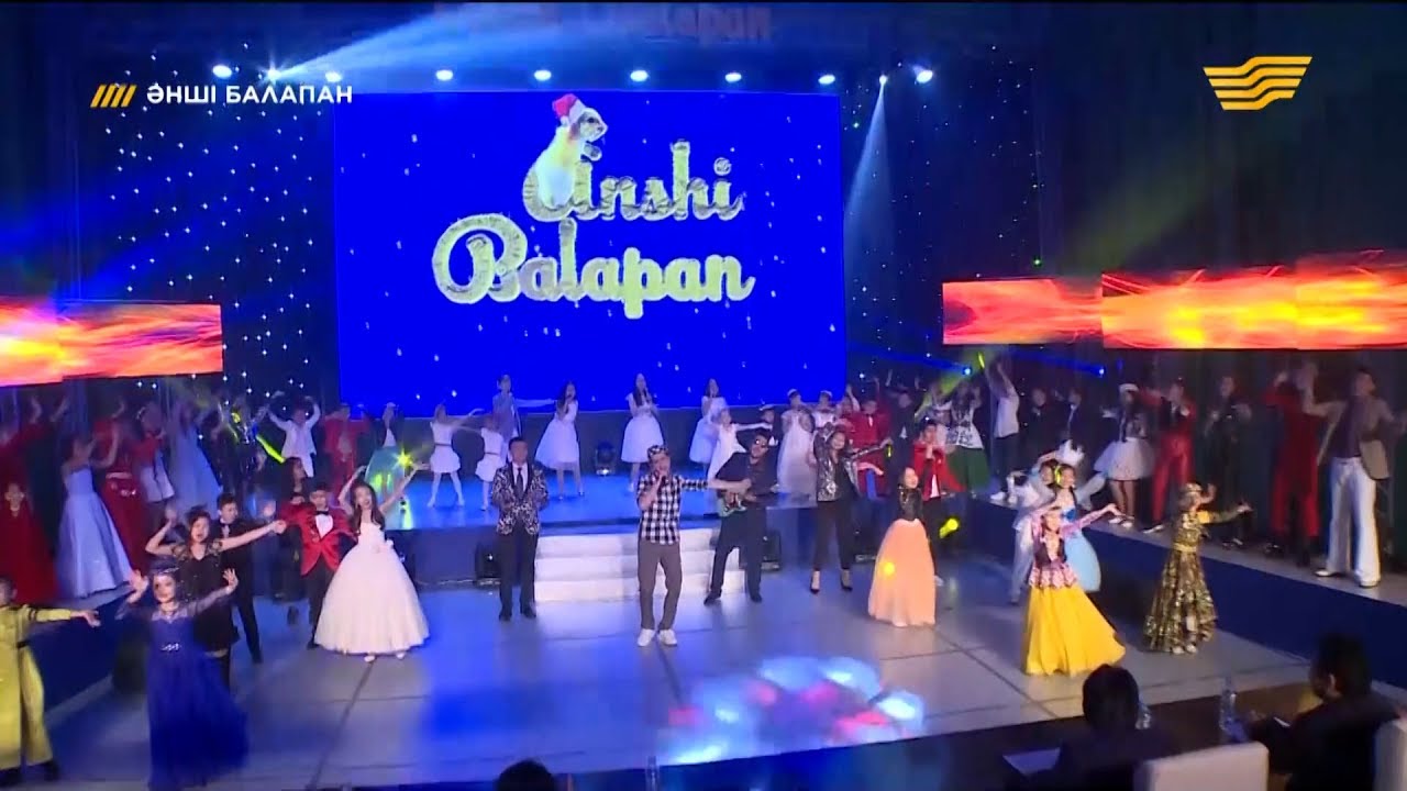 Әнші балапан