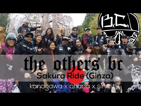 The Others BC - Japan 2017 - Sakura RideGinza