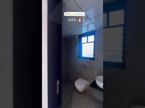 Walkthrough Walkthrough