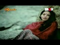 Phir Se Aaiyo Badra Bidesi Tere Pankhon Pe Asha Bhosle RD Burman Gulzar S Namkeen 1982