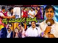 Jhummandi Naadam Movie Best Emotional Climax Scene Manchu Manoj TeluguMovies