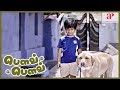 Bow Bow 2019 Movie Scenes Master Ahaan S Canine Saves The Kids From Drowning Tejaswi