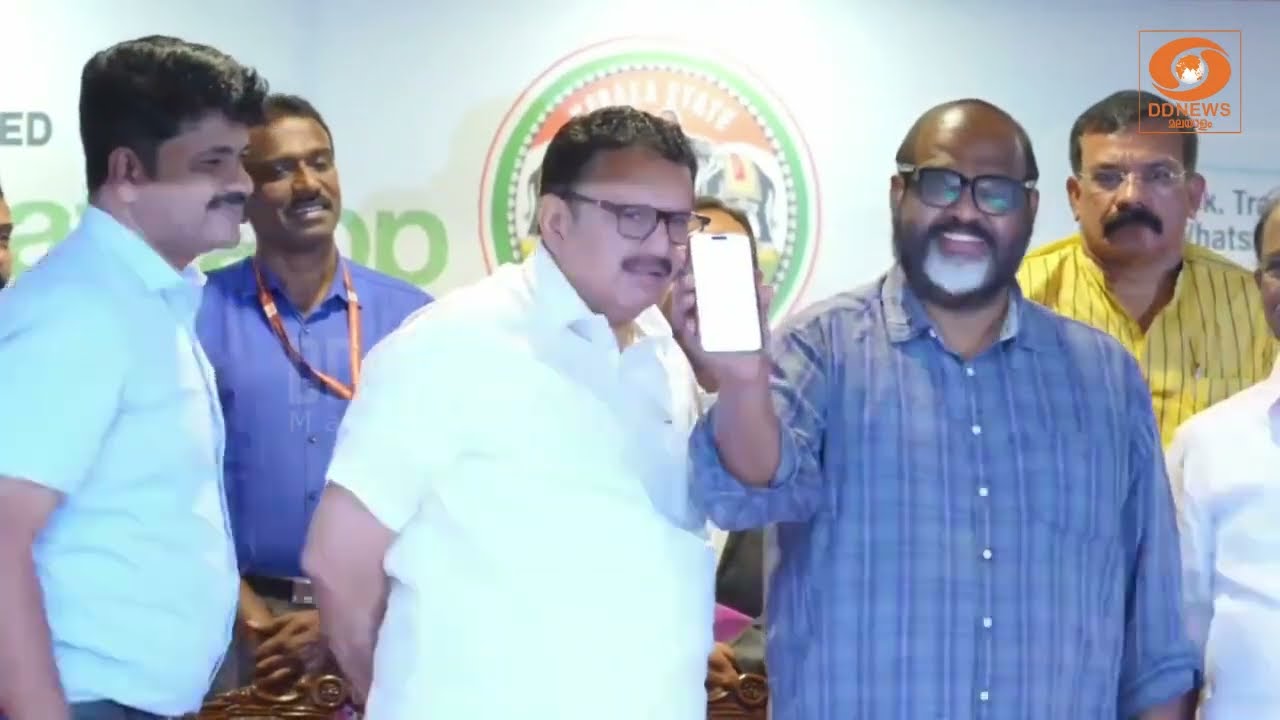 ഇനി KSRTC ടിക്കറ്റ് വാട്സ്ആപ്പിലൂടെ ബുക്ക് ചെയ്യാം...ഉദ?