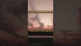 There&#39;s a man and a tornado in the clouds #shortvideo #youtubeshorts #cloud senrey